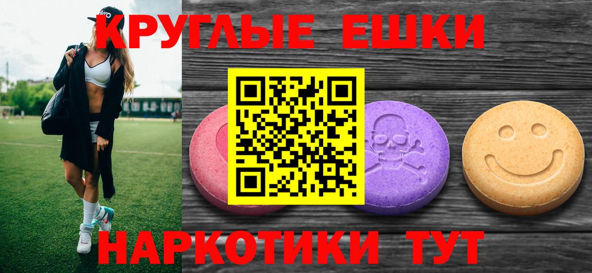 ЭКСТАЗИ бентли Махачкала