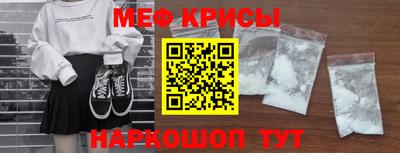 мдпв Чапаевск