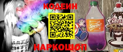 а пвп мука Чебаркуль