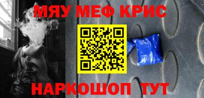 мдпв Чапаевск