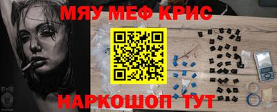 стаф Чебоксары