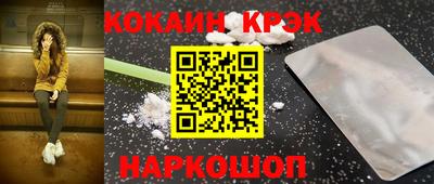стаф Чебоксары