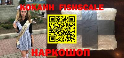 мдпв Чапаевск