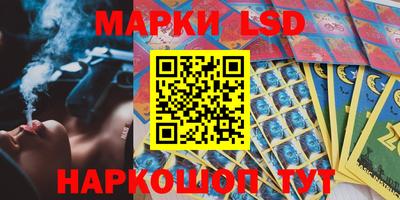 стаф Чебоксары