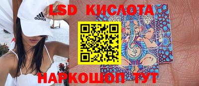 мдпв Чапаевск