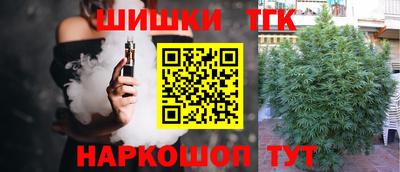 2c-b Усть-Джегута