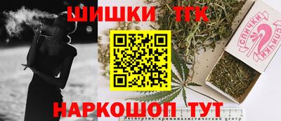 а пвп мука Чебаркуль