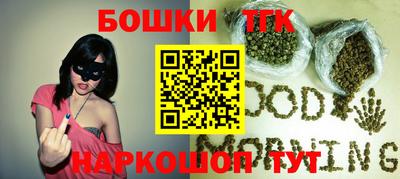 стаф Чебоксары