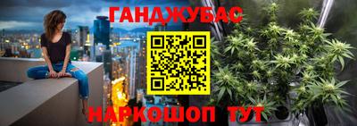 а пвп мука Чебаркуль