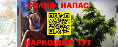 мдпв Чапаевск