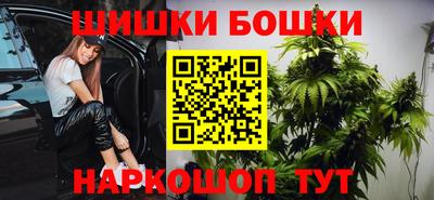 бутират Усть-Илимск