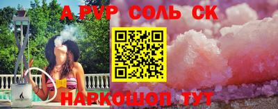 мдпв Чапаевск