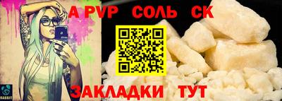 мдпв Чапаевск