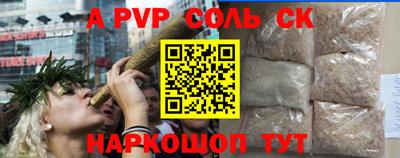 мдпв Чапаевск