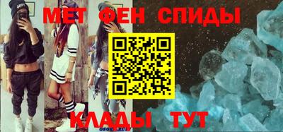 а пвп мука Чебаркуль