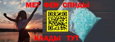 а пвп мука Чебаркуль