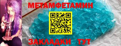 стаф Чебоксары