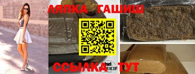а пвп мука Чебаркуль