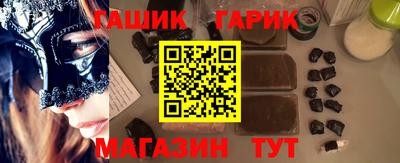 стаф Чебоксары