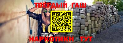 кокаин Уссурийск