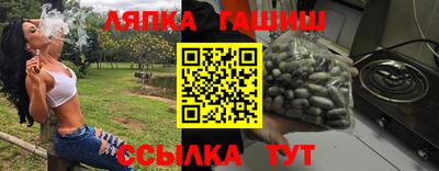 стаф Чебоксары