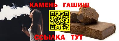 мдпв Чапаевск