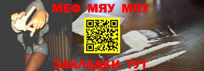 мдпв Чапаевск