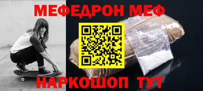 мдпв Чапаевск